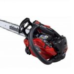 Nos Tronçonneuses SHINDAIWA