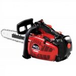 Nos Tronçonneuses SHINDAIWA